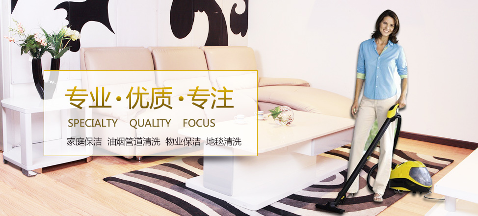 押nba的软件